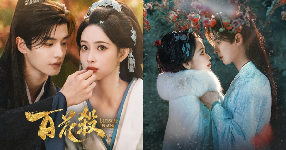 圖片來源:Disney+
