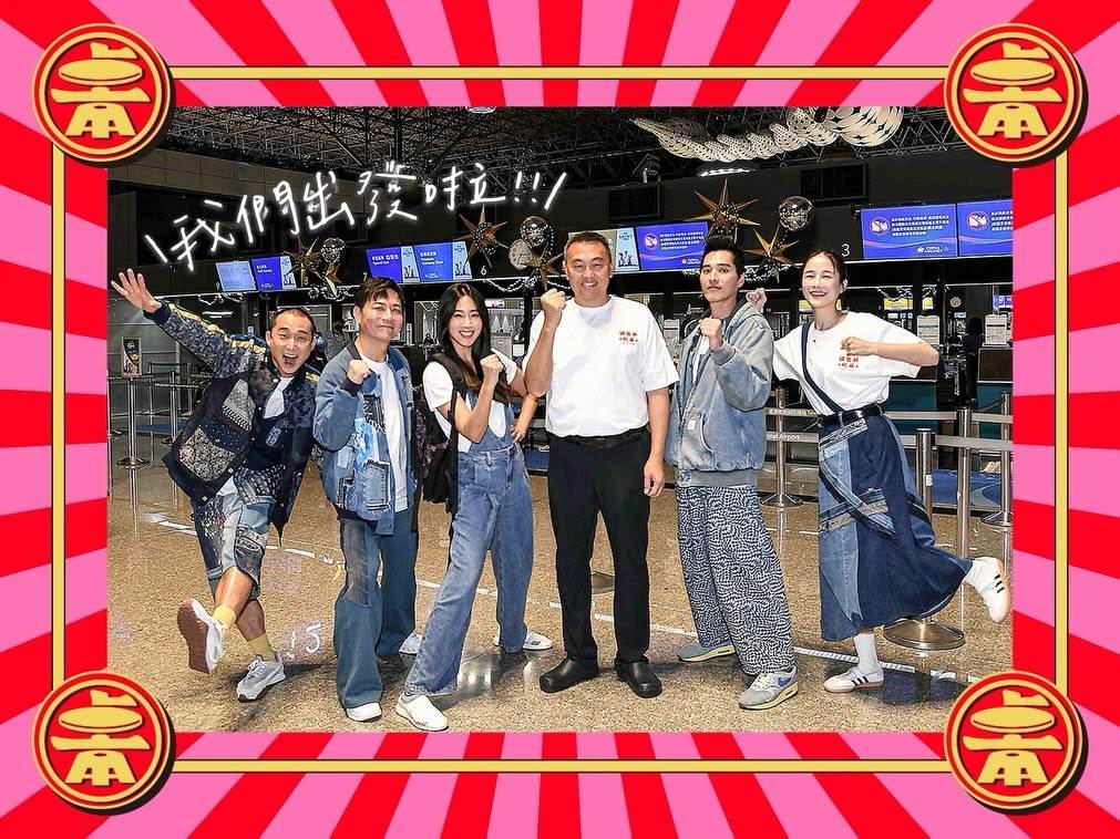 圖片來源：臉書請世界吃桌