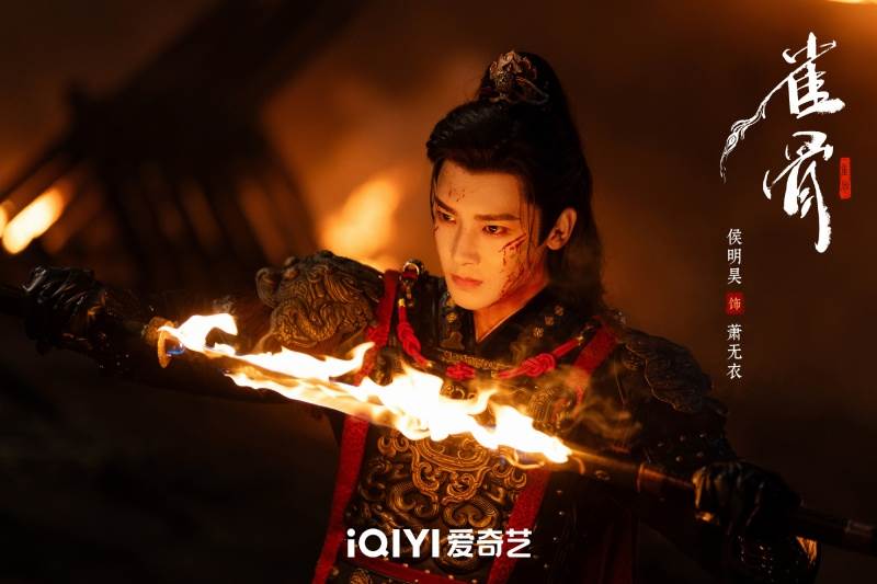 圖片來源：weibo@雀骨