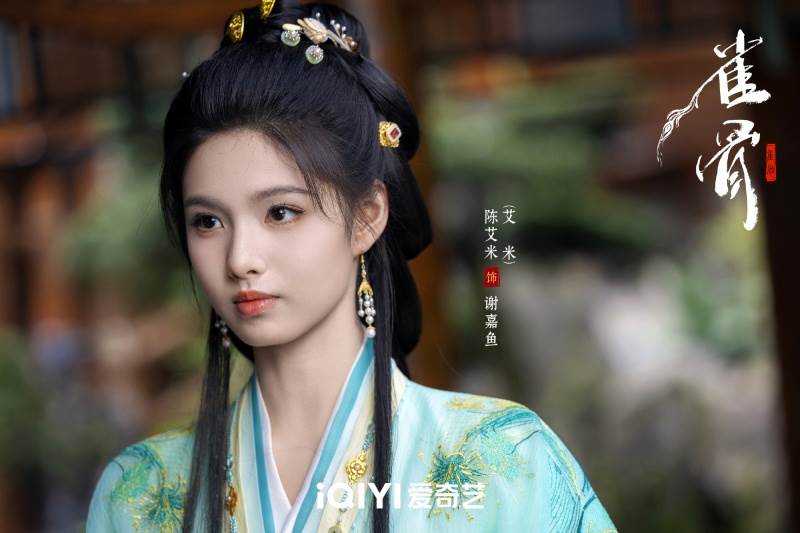 圖片來源：weibo@雀骨