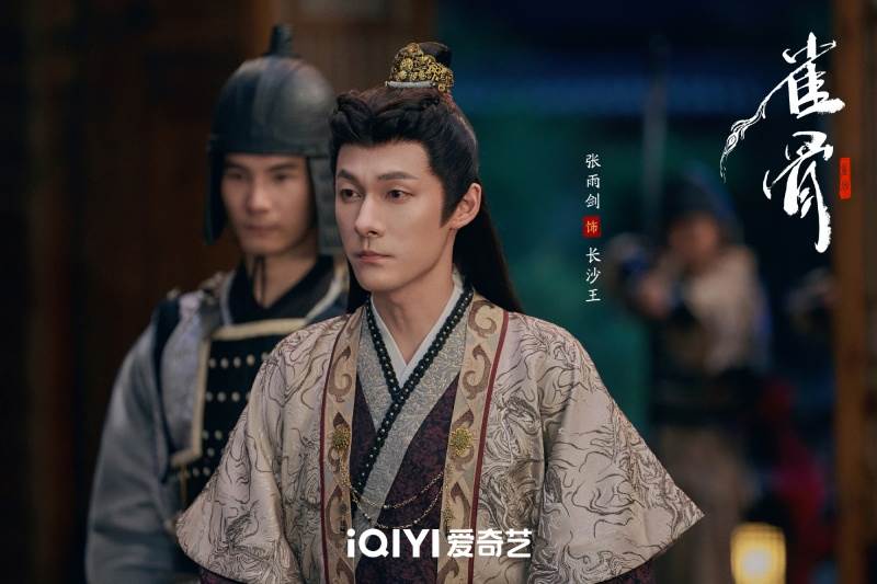 圖片來源：weibo@雀骨