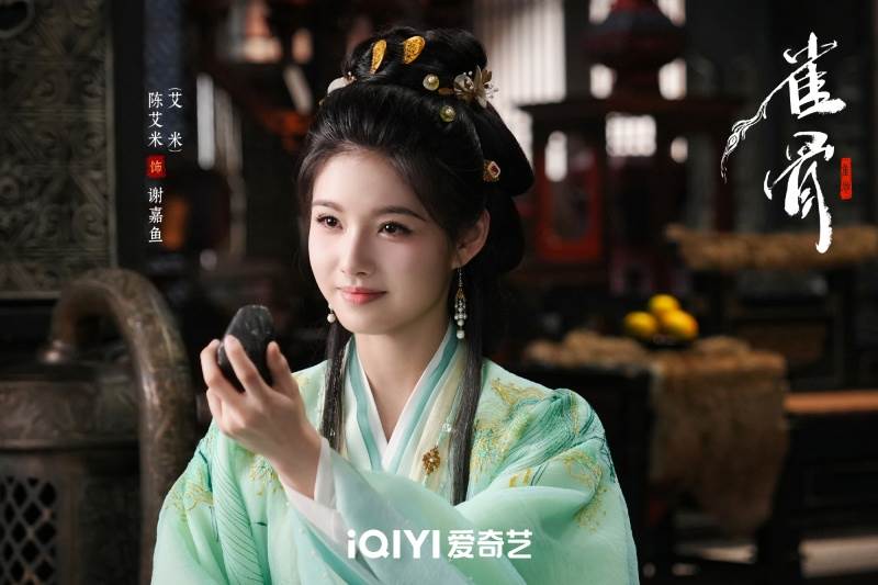 圖片來源：weibo@雀骨