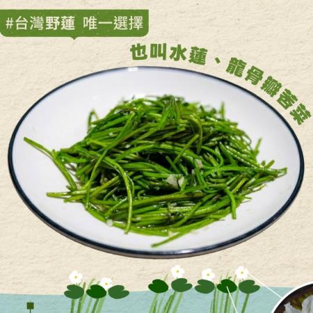 造咖
