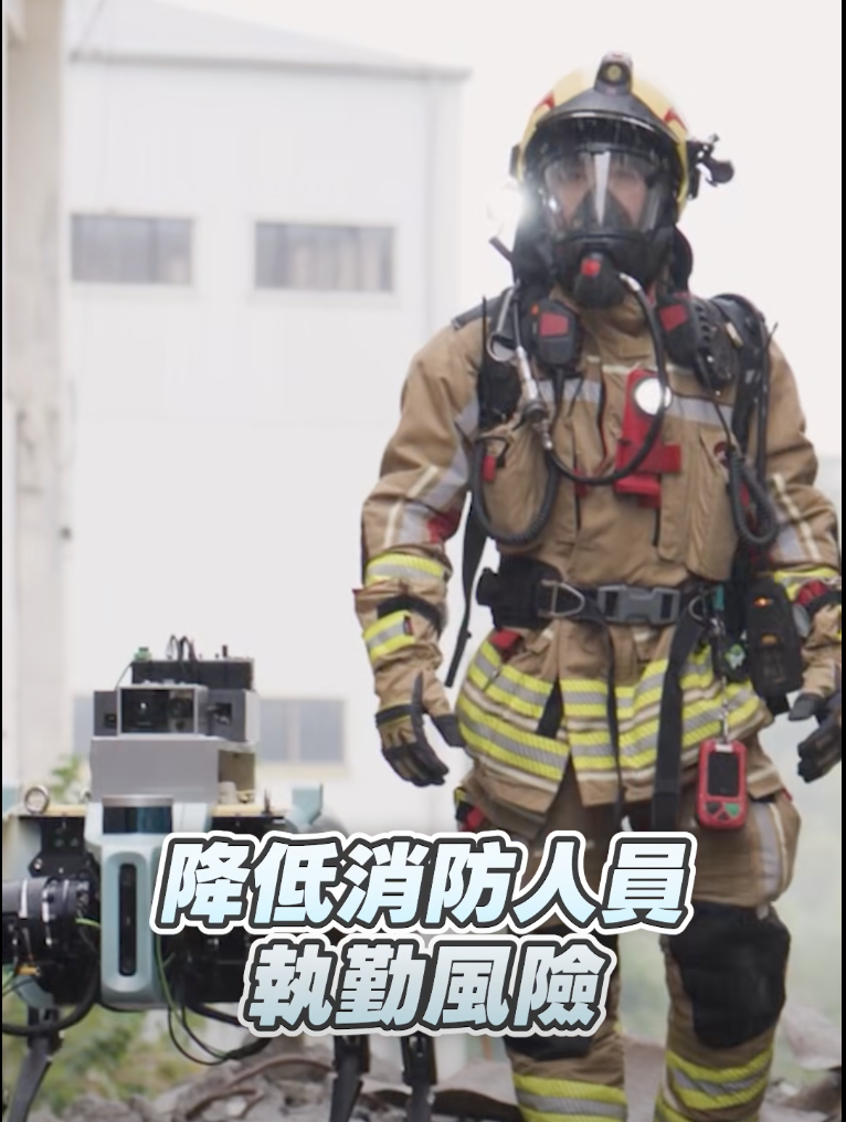 圖片來源：經濟部