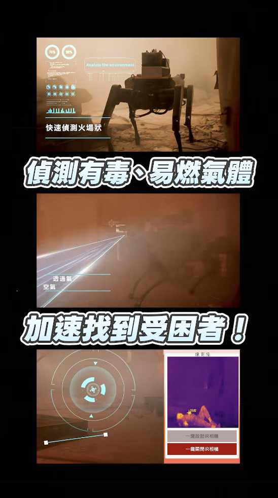 圖片來源：經濟部