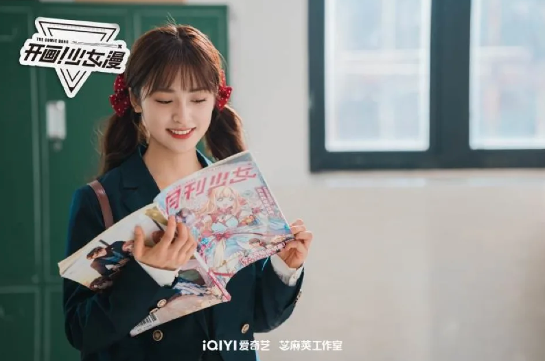 圖片來源：微博