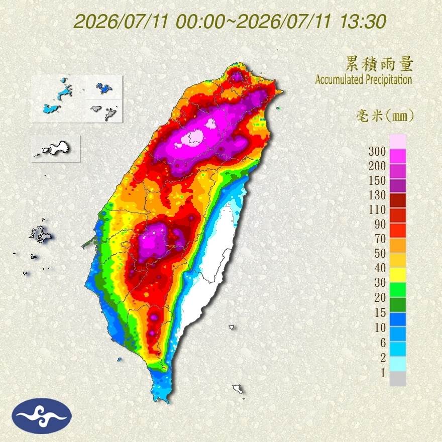 圖片來源：中央氣象署