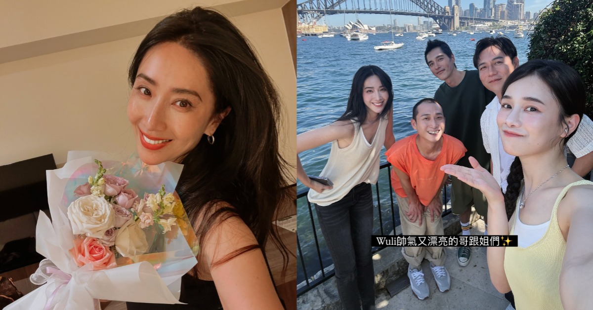 《請世界吃桌》千千首談隋棠!藍正龍發文耐人尋味,圖片來源:IG@千千、隋棠