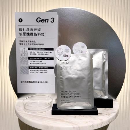 面膜控必收！AKIMIA、寵愛之名、霓淨思MIT面膜，膚質升級不靠醫美