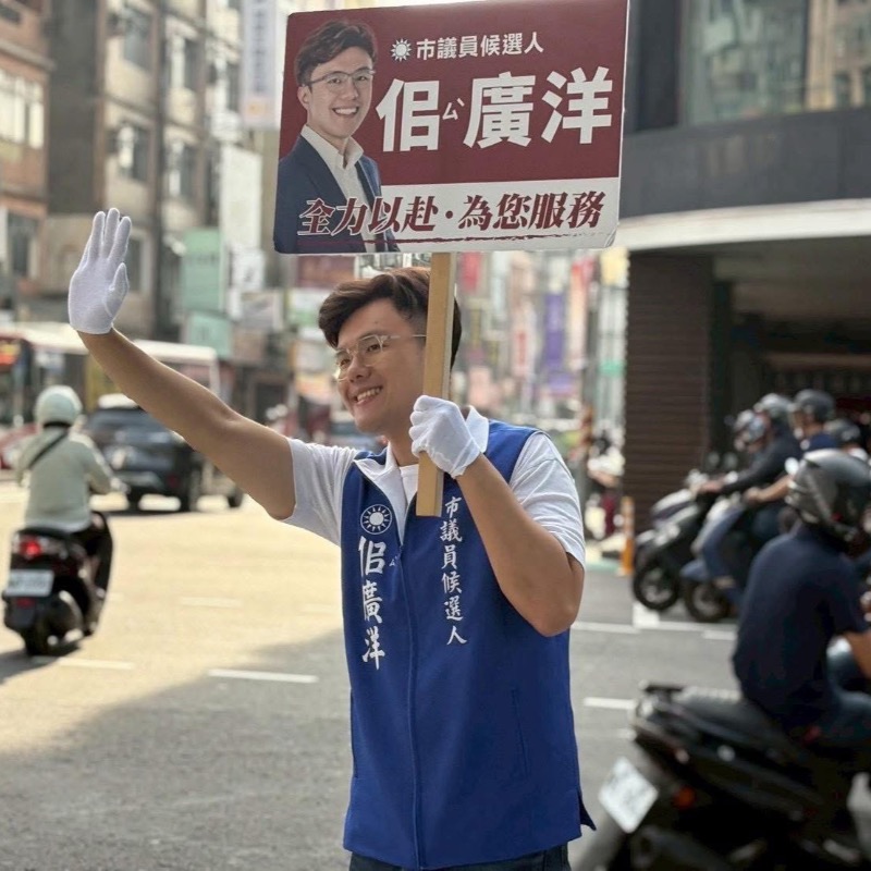 佀廣洋學生時期爭議成焦點！今有重大宣布