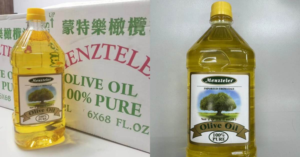 橄欖油也爆假貨！以低價芥花油混裝
圖片來源：北市衛生局