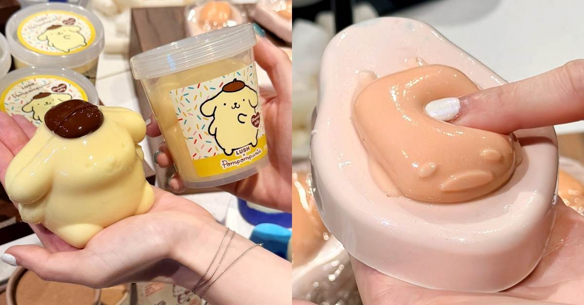 2026美妝聯名：LUSH╳三麗鷗，布丁狗沐浴果凍 NT.740、蛋黃哥沐浴軟糖 NT.480、帕恰狗爽身粉 NT.650
圖片來源：造咖編輯Vicky拍攝