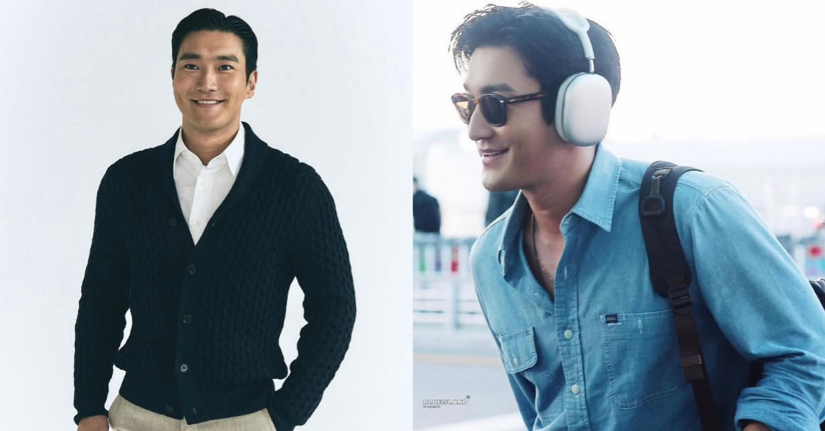 封面圖片來源 : Instagram @siwonchoi