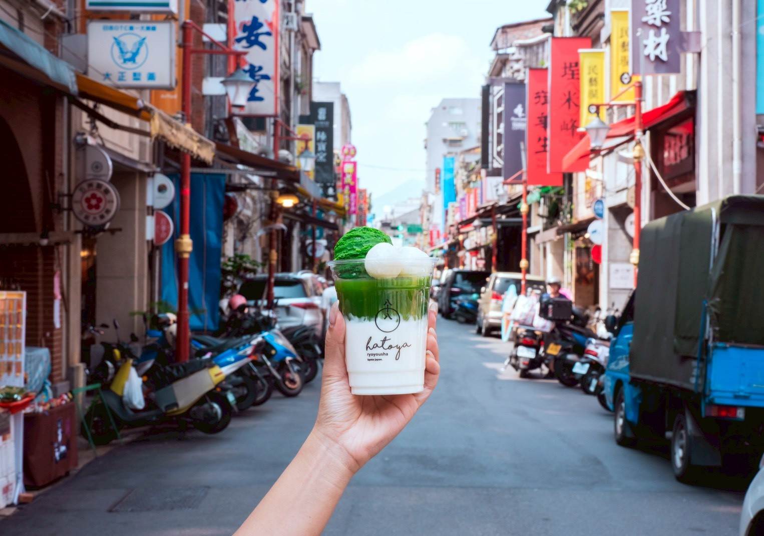 圖片來源：八十八良葉舍