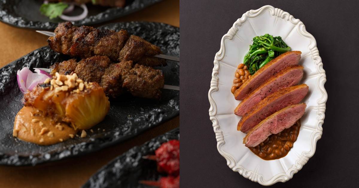 圖片來源：AURA Bar & Grill