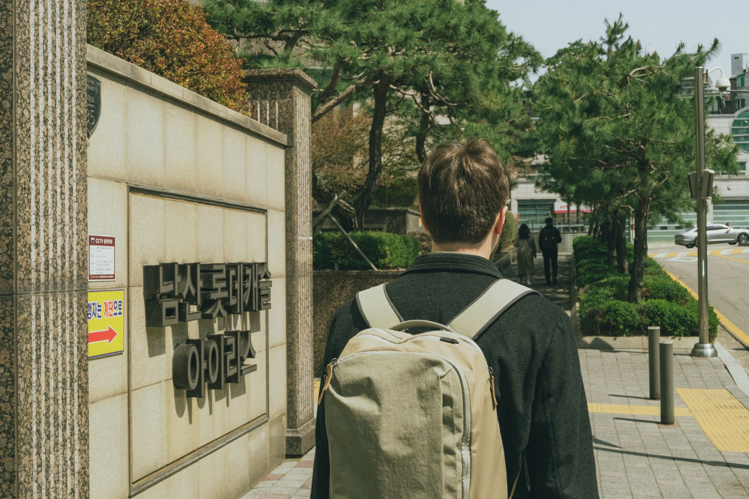 圖片來源：pexels（示意圖）