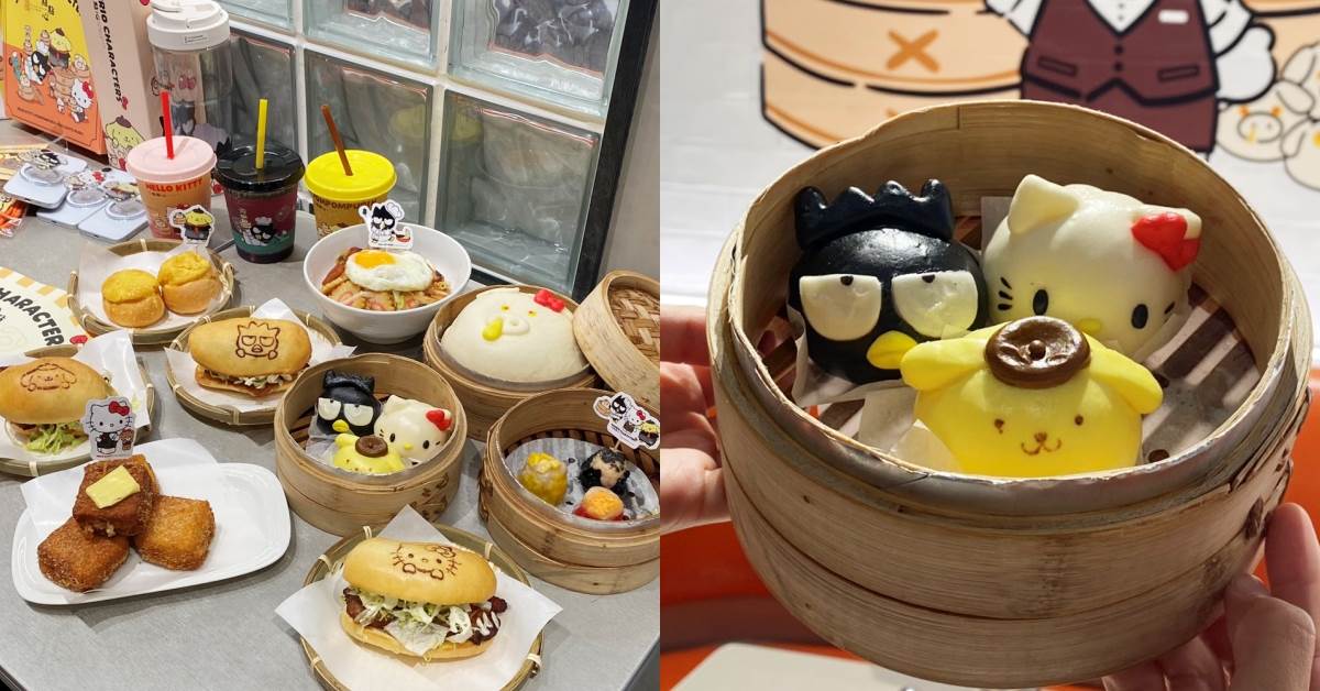 圖片來源：造咖