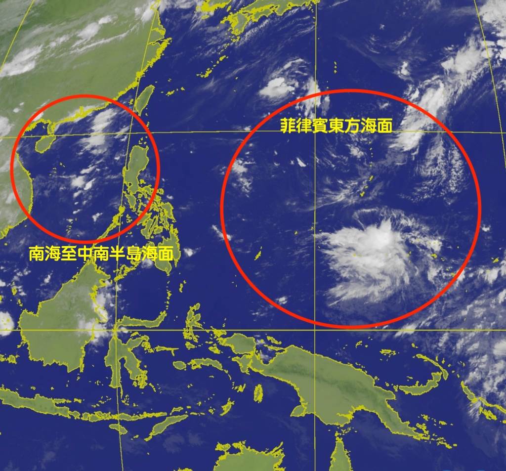 圖片來源：中央氣象署