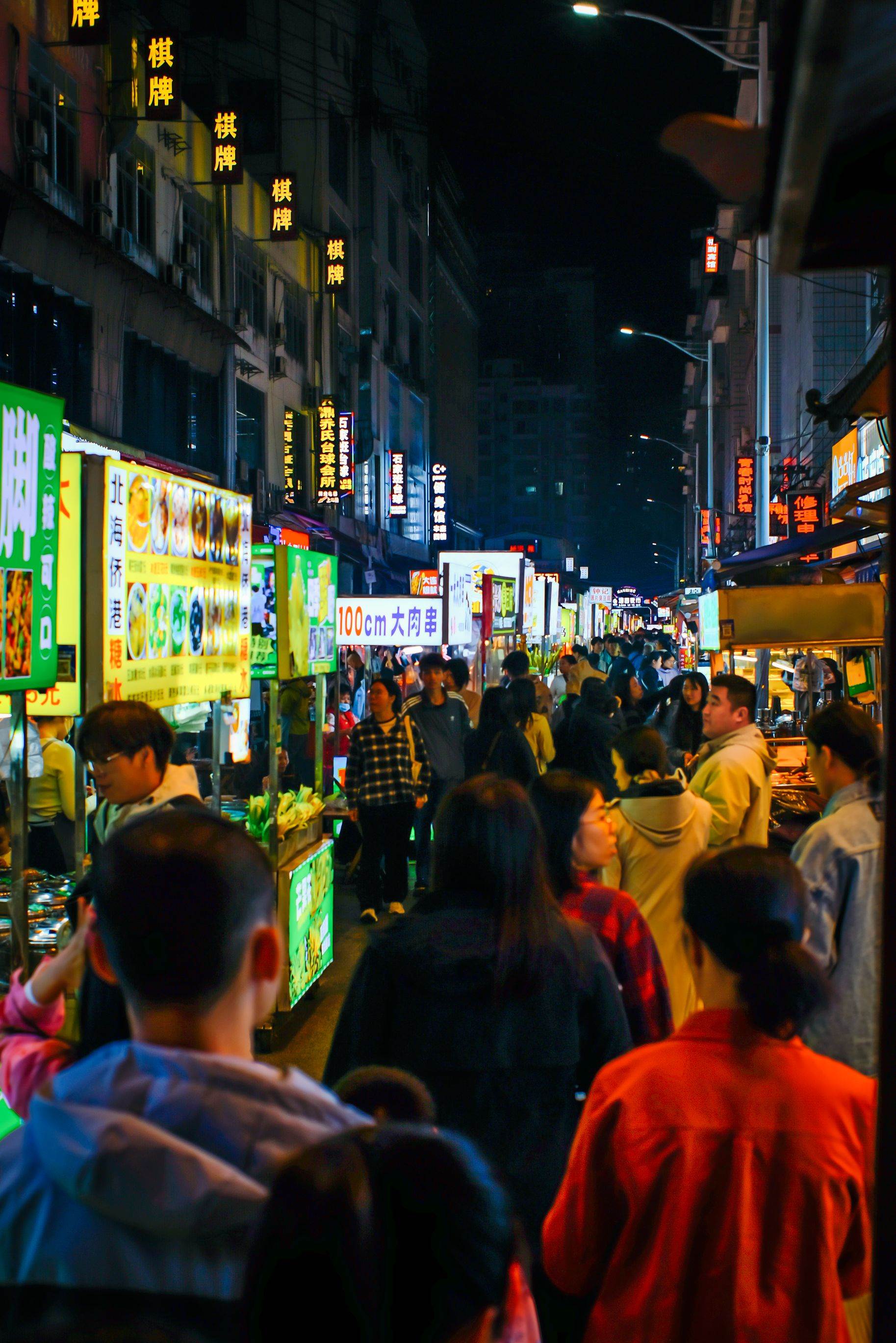 圖片來源 : pexels(示意圖)