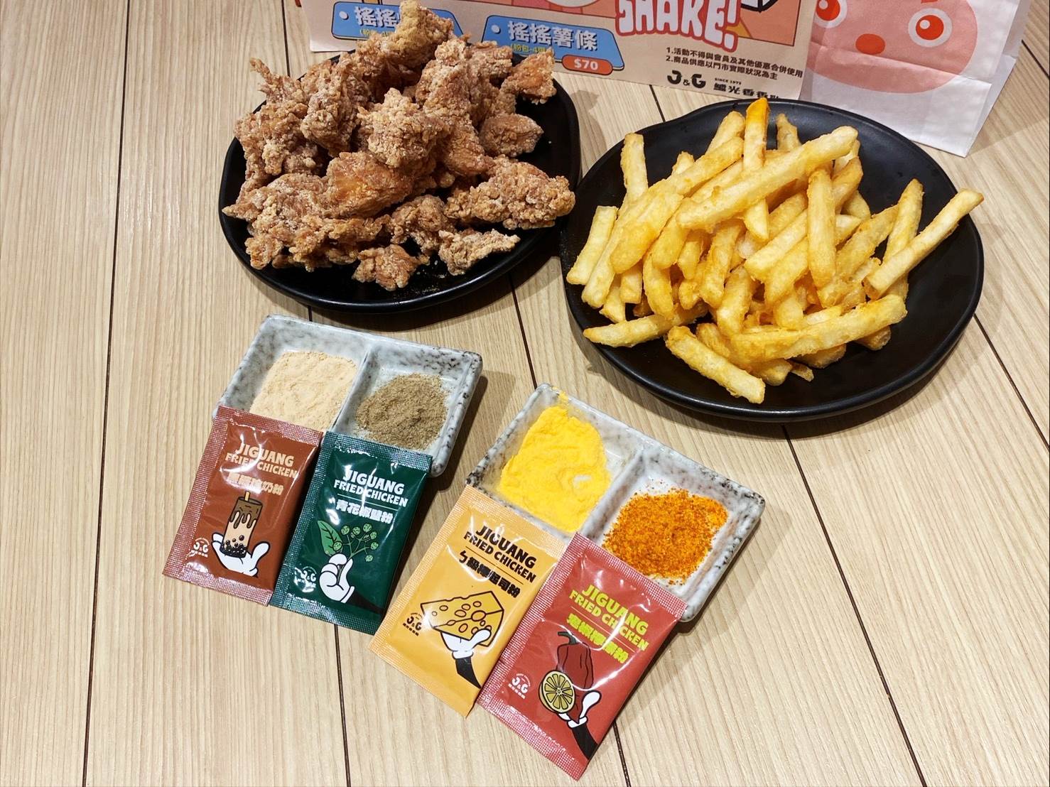 圖片來源：造咖