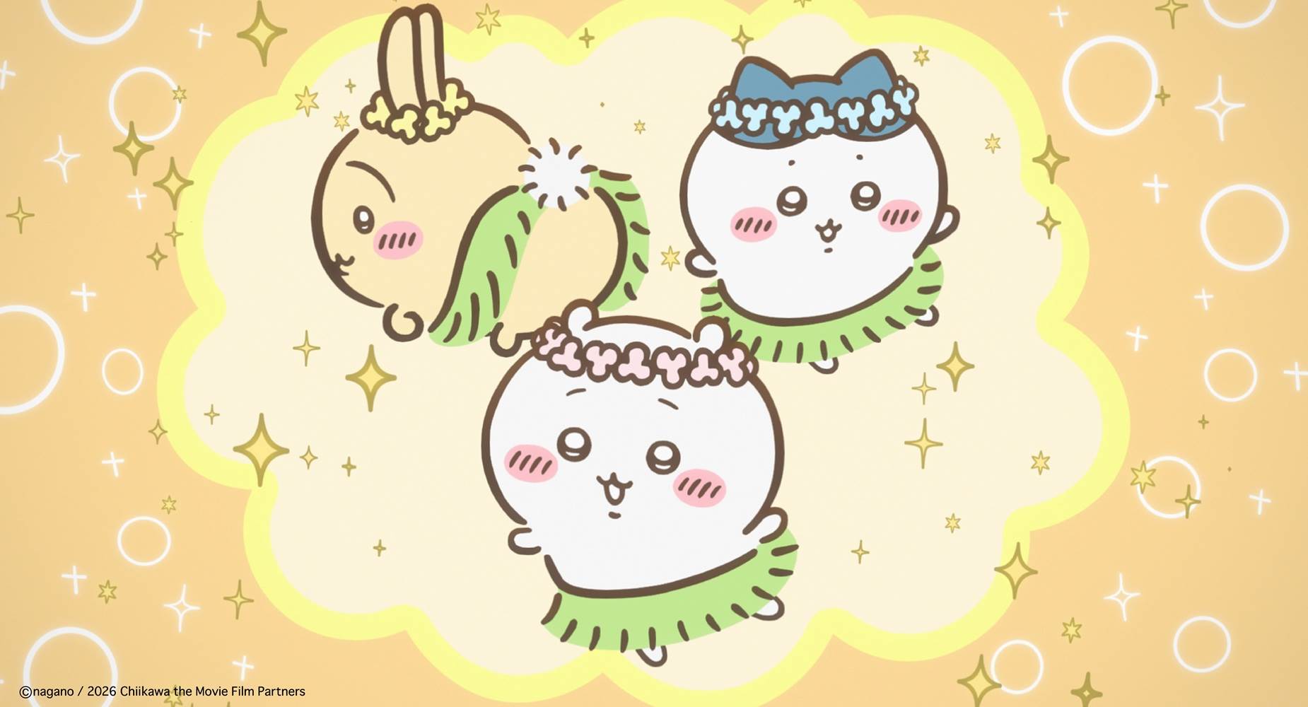 《劇場版 吉伊卡哇 人魚島的秘密》劇照。圖片來源：Medialink提供