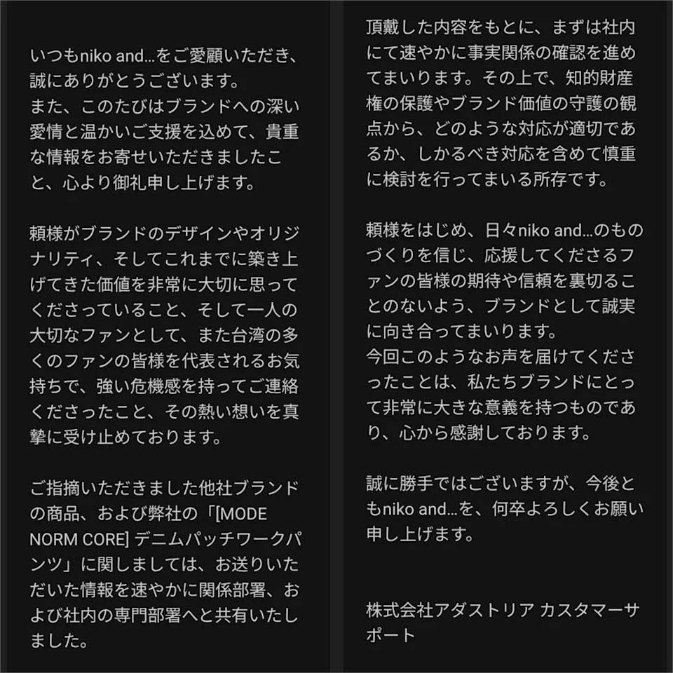 圖片來源：Threads＠icelandcatreborn