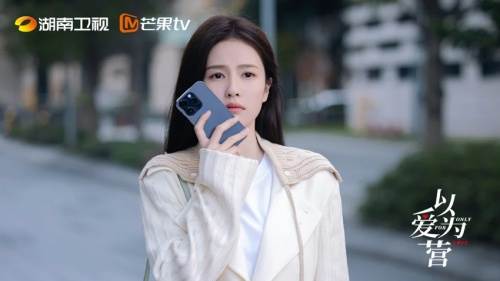圖片來源：官方 微博