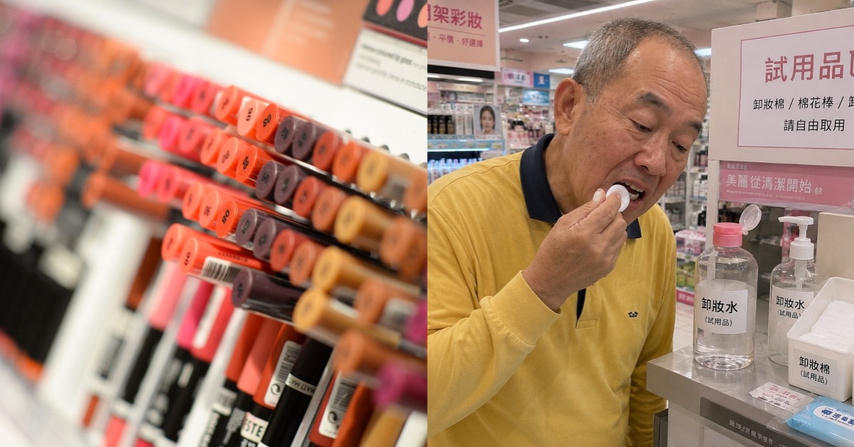 首圖:pexels、AI生成圖(僅示意圖)