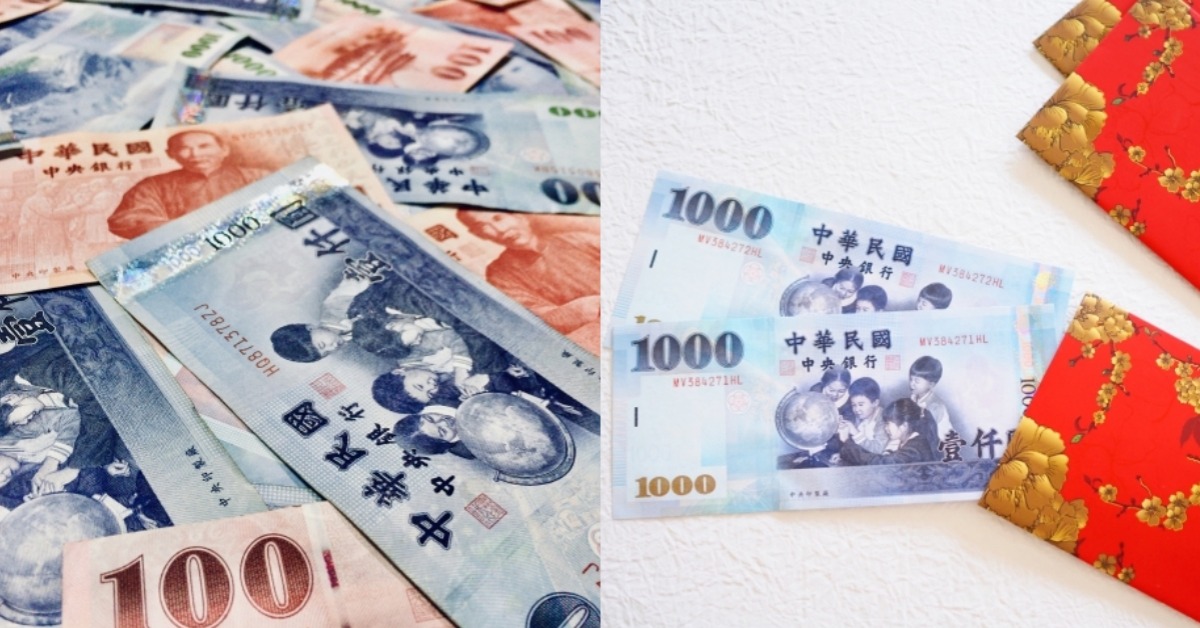 首圖:pexels