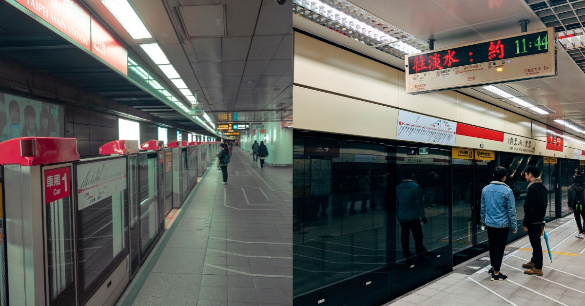 封面圖片來源 : pexels(示意圖)