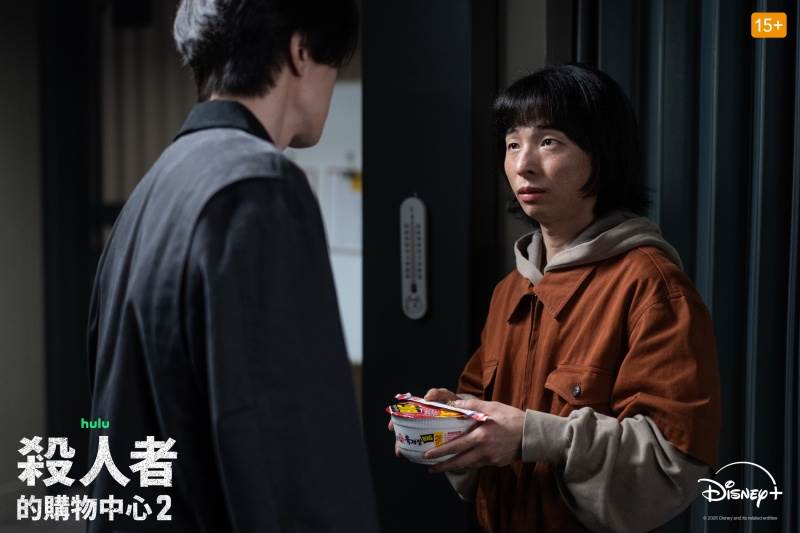 圖片來源：Disney+