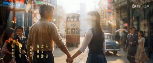 圖片來源 : 微博