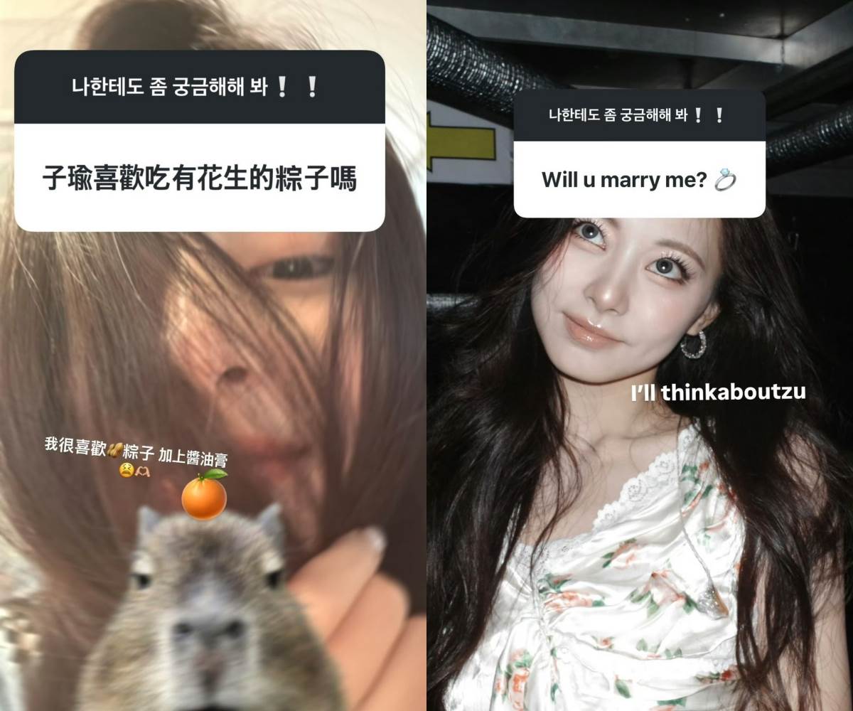 子瑜開放粉絲提問，有趣互動超寵粉。圖片來源：IG@thinkaboutzu