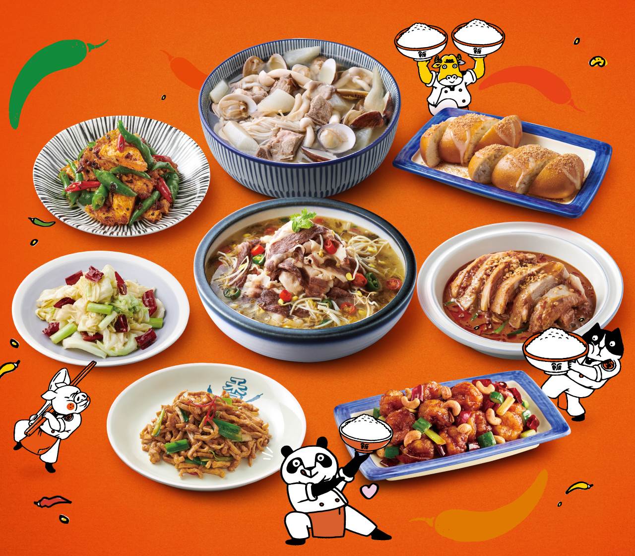 圖片來源：開飯川食堂