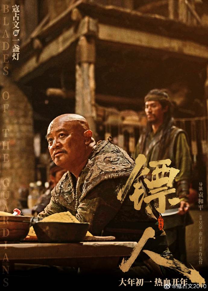 圖片來源 : 微博 @寇占文2010