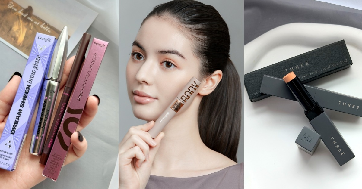 高級偽素顏裸妝神器！遮瑕、睫毛膏、眼線好用推薦，圖片來源：THREE、Benefit、媚比琳