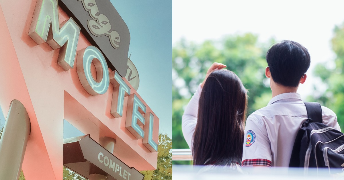 封面圖片來源 : pexels(示意圖)