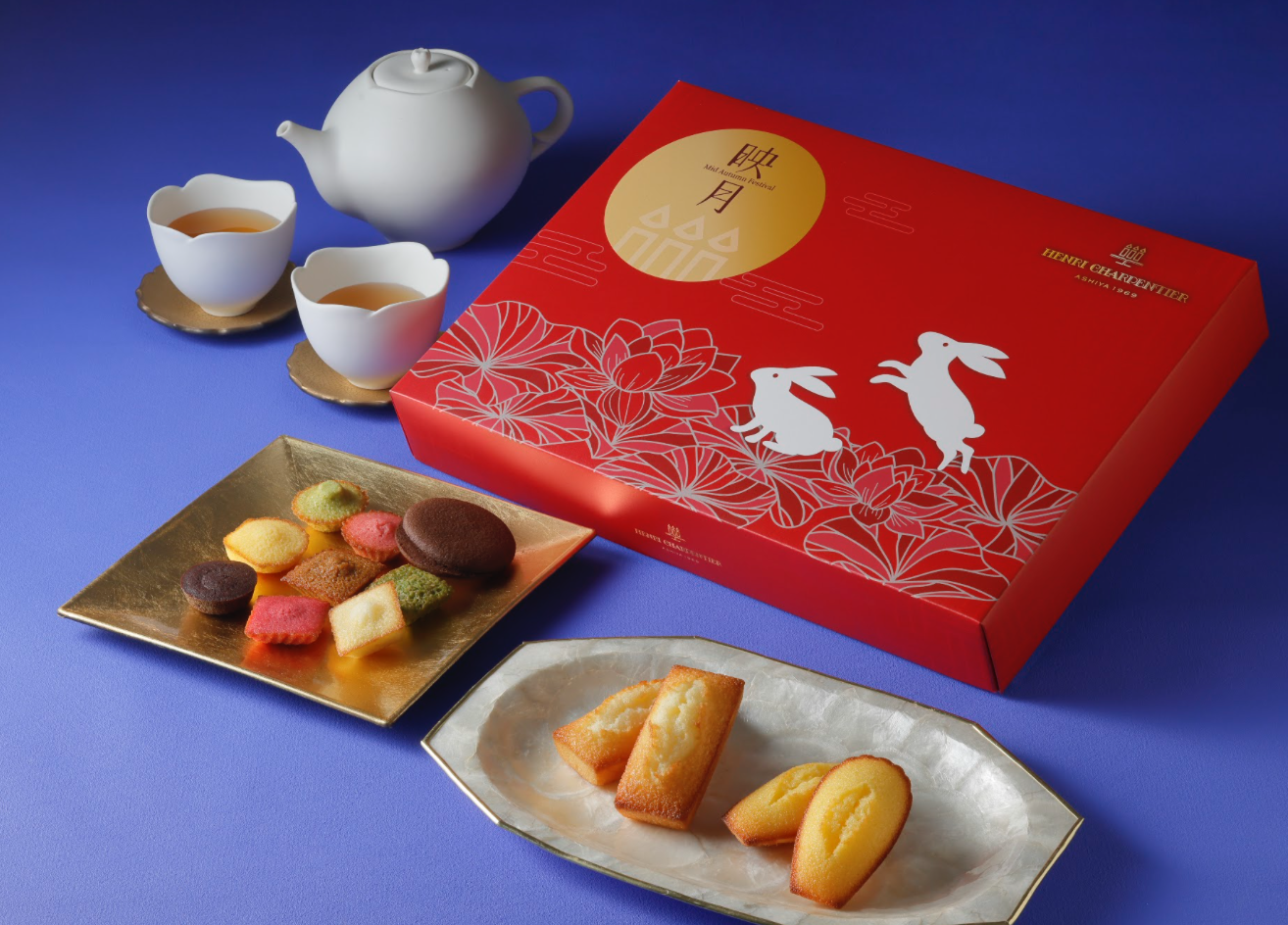 圖片來源：HENRI CHARPENTIER