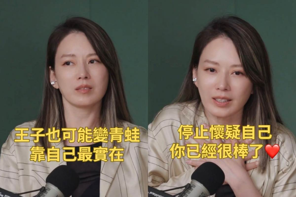 Melody談及離婚主因，長期的「婚內孤獨」讓她決定停損。圖片來源：IG@melodykliu