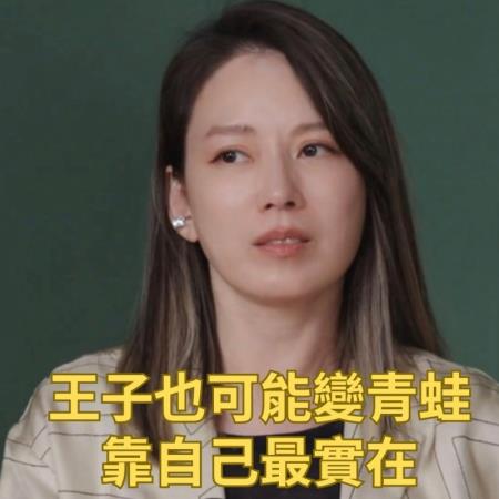 離婚不一定是爭吵！Melody坦言「婚內孤獨」成壓垮17年婚姻主因