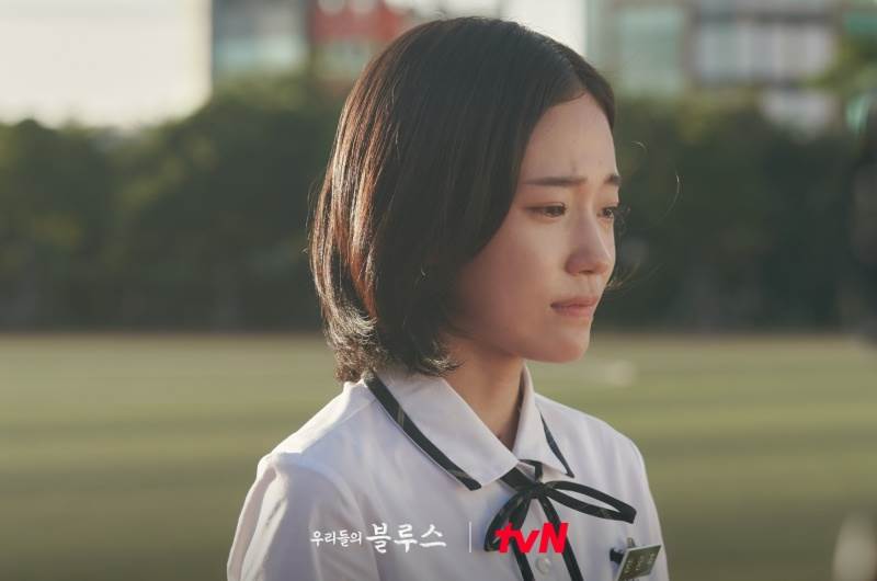 圖片來源：우리들의 블루스