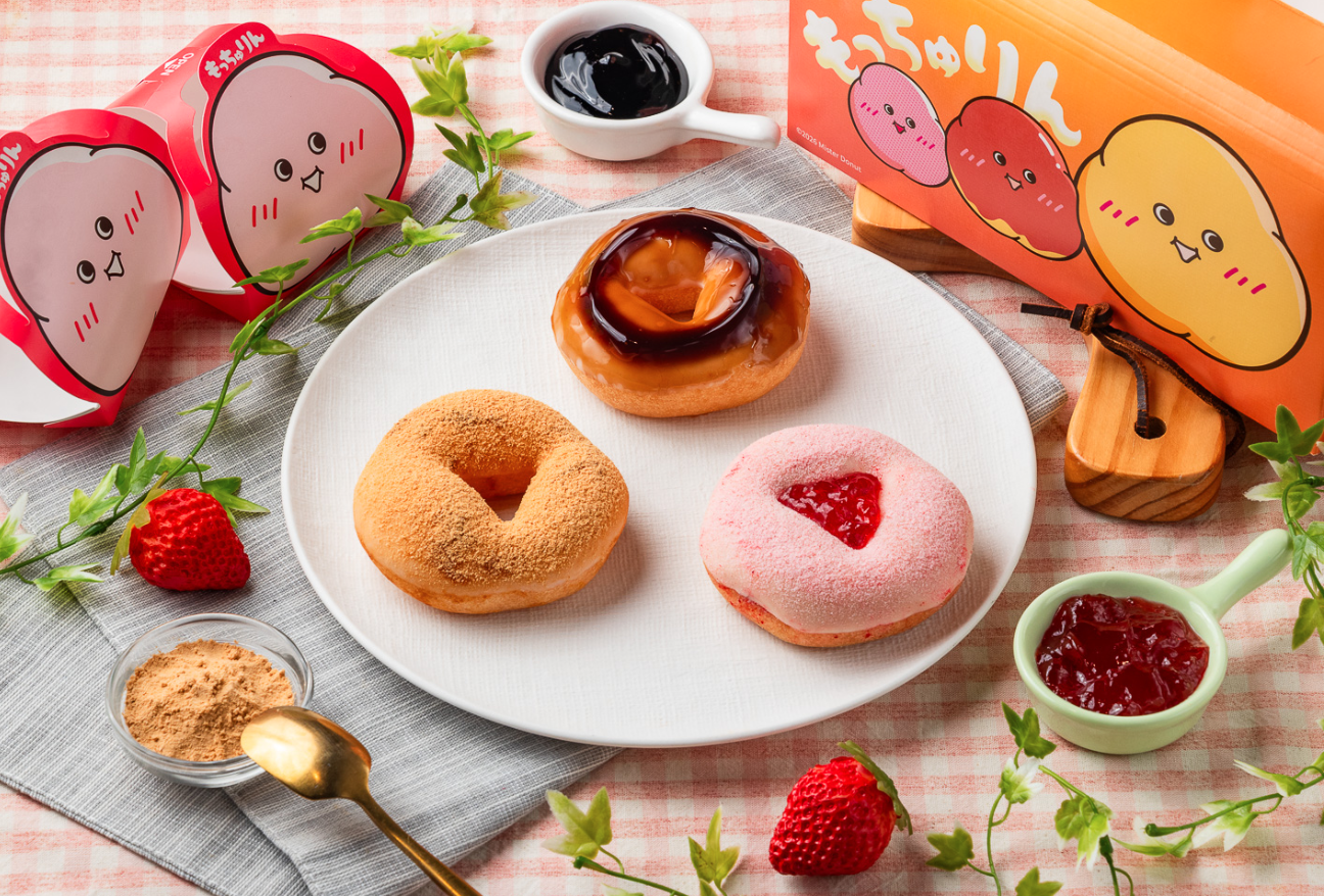 圖片來源：Mister Donut