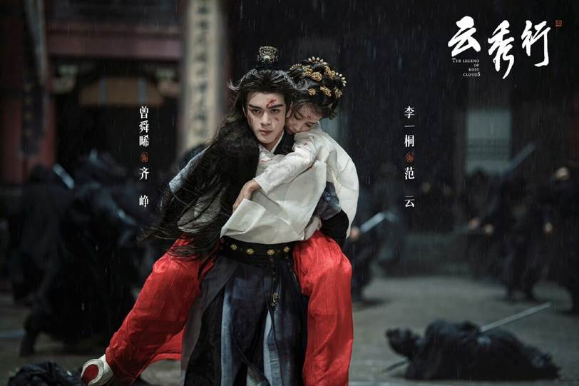 圖片來源：微博