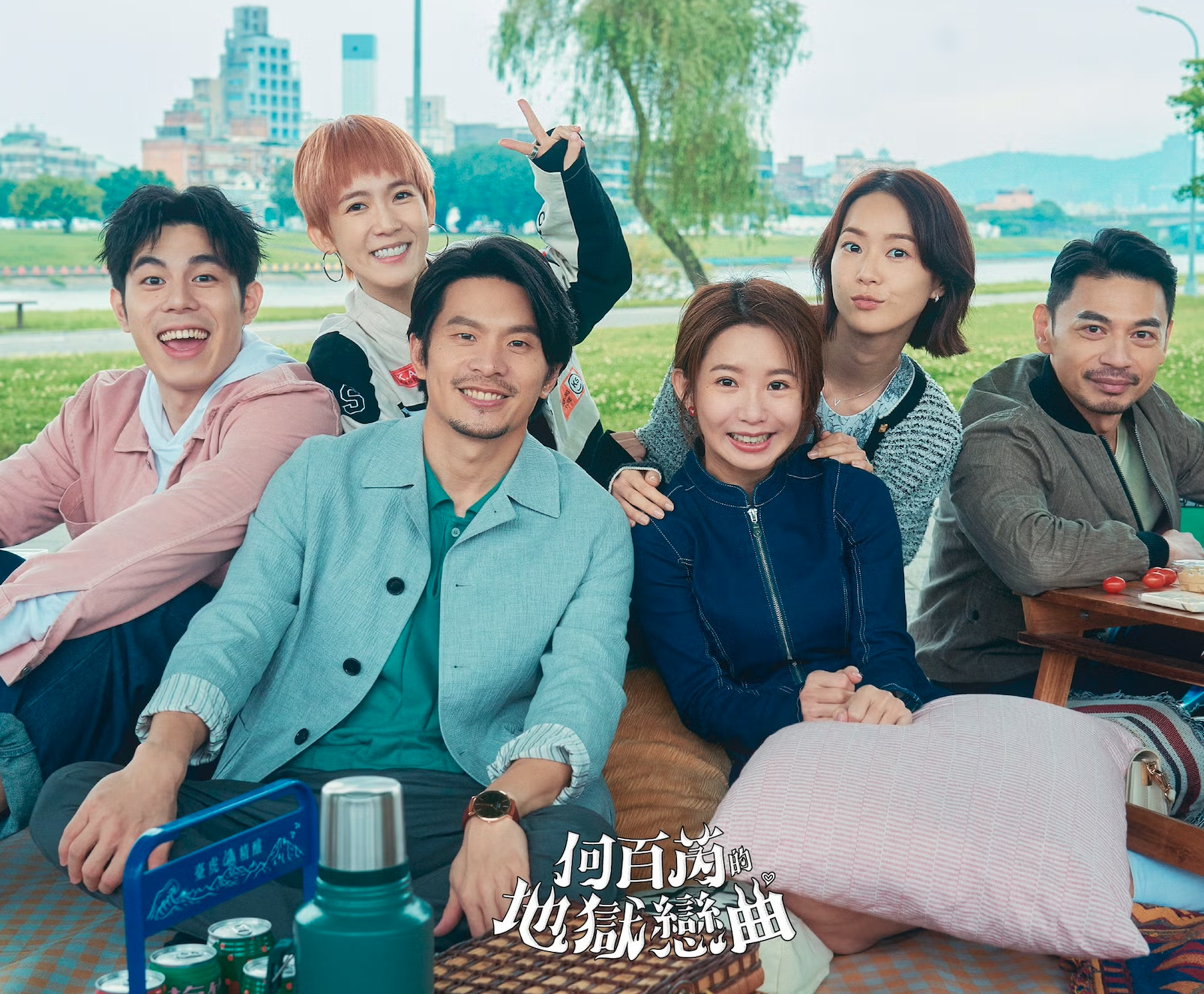 圖片來源：Netflix