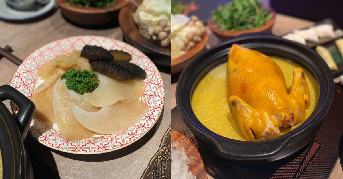 圖片來源：造咖