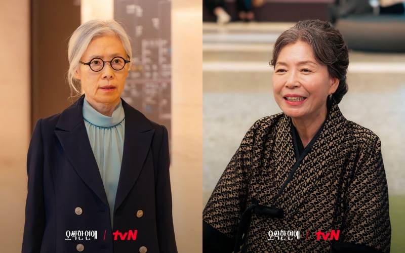 圖片來源：오싹한 연애