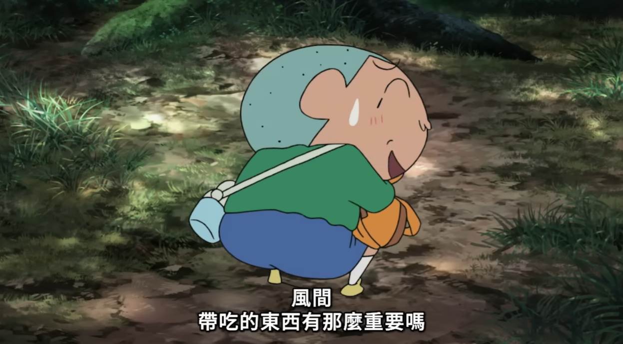 圖片來源：YT@Muse木棉花-TW