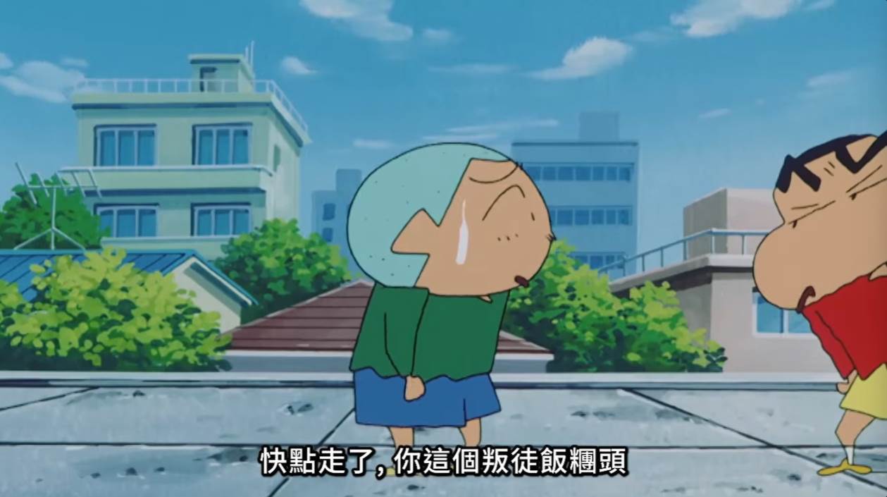 圖片來源：YT@Muse木棉花-TW