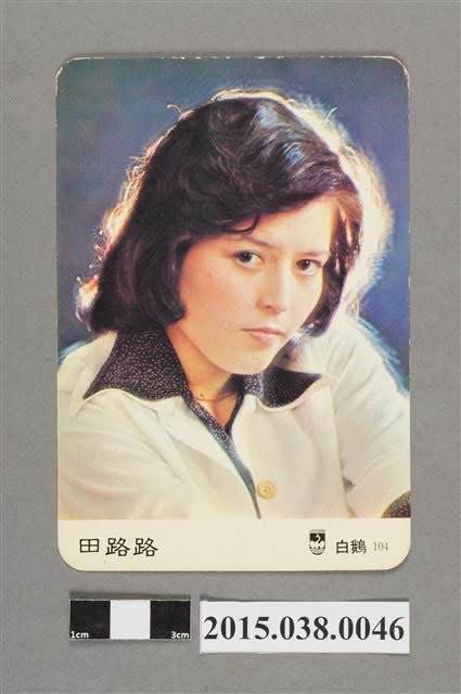 圖片來源：@FB 田路路的异乡梦