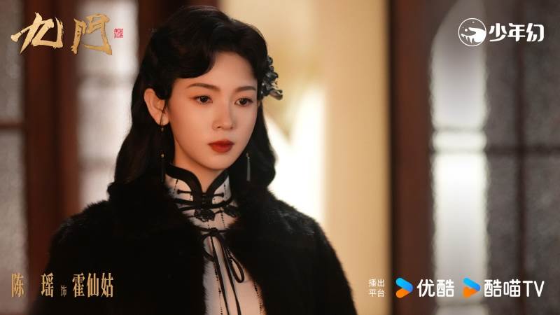 圖片來源：weibo@九門